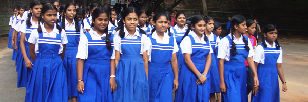 St Gerosa School Mangalore